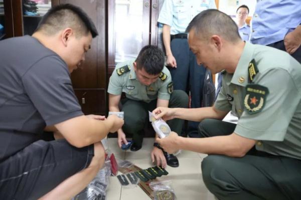 长龙捕鱼没有什么支付方式